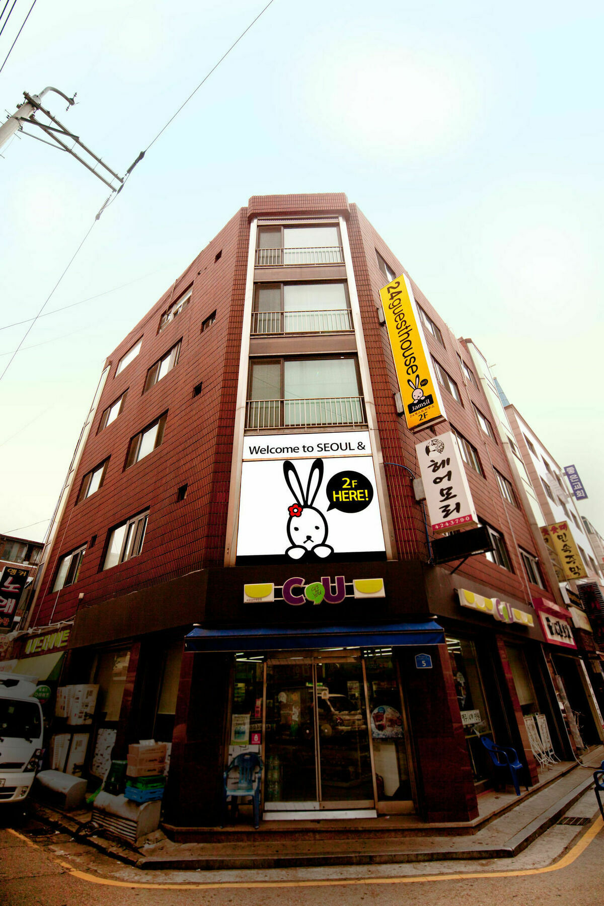 首爾 首尔24蚕室旅馆酒店 外观 照片